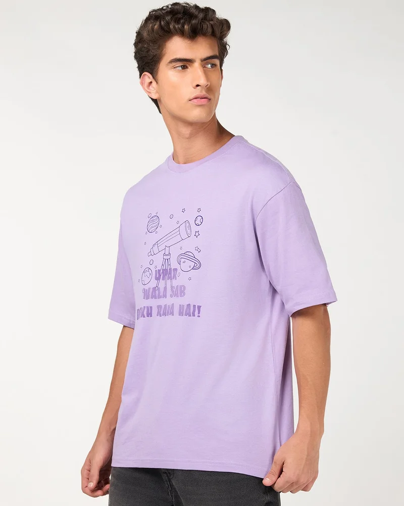 bewakoof Men's Purple Uparwala Graphic Printed Oversized T-shirt